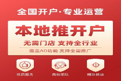 SEM推广公司成功案例：助力企业实现品牌多元化发展
